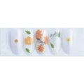 Наклейки Joyful Nail Summer №1236 JO-1236