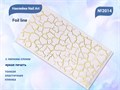 Наклейки Nail Art Foil line №2014 FL2014 - фото 538332