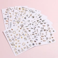 Наклейки для ногтей Sweet trend COLORF №CJ-025 CJ-025
