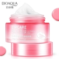 Ночная маска-бальзам для губ BIOAQUA c экстрактом клубники, 20 г BQY9980