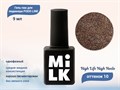 Однофазный гель-лак для педикюра Milk PODO LINE 10 High Life High Heels OSG10 - фото 540382