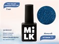 Однофазный гель-лак для педикюра Milk PODO LINE 11 Moonwalk OSG11 - фото 540390