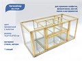 Органайзер на стол, 7 секций, стеклянный YJ/storgM - фото 540653
