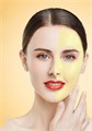 Осветляющая грязевая маска для лица BIOAQUA с витамином С Brighten Mud Mask Vitamin C, 8 г BQY94537 - фото 540818