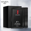 Очищающая маска для лица VENZEN с вулканической грязью, 30х2 мл VE/FZ70307 - фото 541003