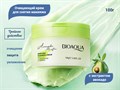 Очищающий крем для снятия макияжа BIOAQUA с экстрактом авокадо, 100 г BQY23412 - фото 541065