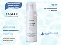 Пенный экспресс размягчитель для натоптышей и мозолей Lamar Professional Remover foam, 160 мл L0129 - фото 541557