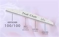 Пилка Nail Club Salon серая, форма - лодка, абразивность 100/100 грит nc/1010 - фото 542400