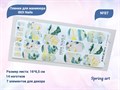 Пленки для маникюра IBDI Nails 07 Spring art 07IBDIWRAPS - фото 545541