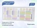 Пленки для педикюра IBDI Nails 110 Pastel ombre 110IBDIWRAPS