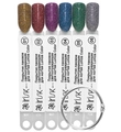 Покрытие лаковое светоотражающее для ногтей IRISK Lumos Color Limited collection 001, 8 мл Д601-12-001