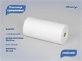 Полотенца одноразовые с перфорацией, в рулоне, спанлейс, 35*70 см, 100 шт./уп NO/rul-35*70 - фото 546459