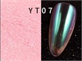 Прессованная втирка для ногтей Премиум, оттенок №7 GYT07 - фото 546678