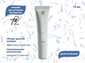 Ремувер для кутикулы TA2 Gel Remover, 15 мл TA2-GR - фото 547294