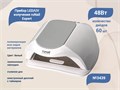 Светодиодная LED/UV лампа ruNail Expert №3439, 48 Вт, цвет: белый 3439 - фото 547475