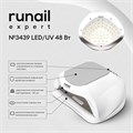 Светодиодная LED/UV лампа ruNail Expert №3439, 48 Вт, цвет: белый 3439 - фото 547477