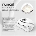 Светодиодная LED/UV лампа ruNail Expert №3440, 48 Вт, цвет: белый 3440 - фото 547487