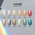 Светоотражающий гель-лак ruNail Shimeria Prism №7275, 7 мл 7275