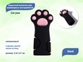 Силиконовый защитный колпачок для маникюрных инструментов Cat paw black PC-3 - фото 547877