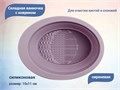 Складная силиконовая ванночка с ковриком для очистки кистей и спонжей (Сиреневая) G1039-1 - фото 547932