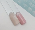 Слайдер дизайн AIR 121, IBDI Nails id/AIR121