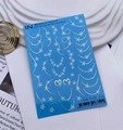 Слайдер дизайн AIR FOIL 222, IBDI Nails id/AIRF222