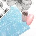 Слайдер дизайн IBDI Nails AIR 160 id/AIR160