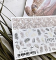 Слайдер дизайн IBDI Nails AIR FOIL 120 id/AIRF120