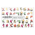 Слайдер дизайн IBDI Nails AIR FOIL 14 id/AIRF14