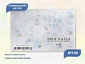 Слайдер дизайн IBDI NAILS AIR FOIL 140 id/AIRF140