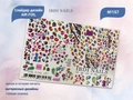 Слайдер дизайн IBDI NAILS AIR FOIL 157 id/AIRF157
