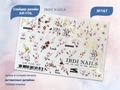 Слайдер дизайн IBDI NAILS AIR FOIL 167 id/AIRF167
