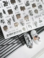 Слайдер дизайн IBDI Nails AIR FOIL 85 id/AIRF85