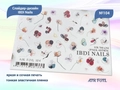 Слайдер дизайн IBDI Nails AIR FOIL №104 id/AIRF104