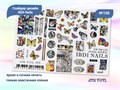 Слайдер дизайн IBDI Nails AIR FOIL №105 id/AIRF105 - фото 549177