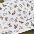 Слайдер дизайн IBDI Nails COLORFUL №191 id/COLORFUL191
