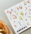 Слайдер дизайн IBDI Nails COLORFUL №223 id/COLORFUL223