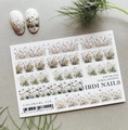 Слайдер дизайн IBDI Nails COLORFUL №225 id/COLORFUL225