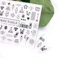 Слайдер дизайн №471, IBDI Nails id/471