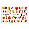 Слайдер дизайн №505, IBDI Nails id/505