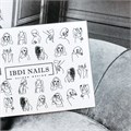 Слайдер дизайн №517, IBDI Nails id/517 - фото 550036