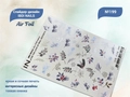 Слайдер-дизайн IBDI NAILS AIR FOIL 199 id/AIRF199