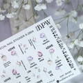 Слайдер-дизайн Life is beautiful, sd5-2804, Bpw Style sd5-2804