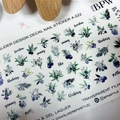 Слайдер-дизайн SPARKLE Blueberry, sd9-222, Bpw Styl sd9-222