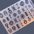 Слайдеры 3D HT №173 (чёрный) SD-3D173HT