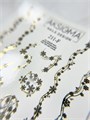 Слайдеры для ногтей Aksioma 211F Aks/211F - фото 551603