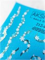 Слайдеры для ногтей Aksioma 212F Aks/212F - фото 551609