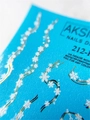 Слайдеры для ногтей Aksioma 212F Aks/212F