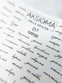 Слайдеры для ногтей Aksioma 217 Aks/217