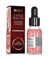 Сухое укрепляющее масло для кутикулы Milv с шиммером MANDARIN JAM, 15 мл 12101H - фото 554397